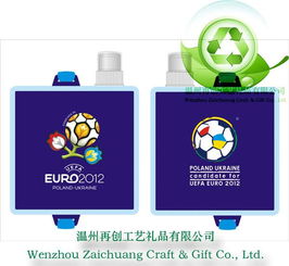 便攜戶外旅游水袋 廠家批發，折疊設計引領環保飲水新潮流