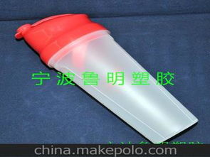 寧波運(yùn)動(dòng)水壺全攻略 供應(yīng)商、價(jià)格與批發(fā)市場(chǎng)細(xì)節(jié)解析